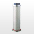 Ultrafilter Filter P-SRF 0576 - 96.000 l/min - DN 100 Ultrafilter Filter P-SRF 0576 - 96.000 l/min - DN 100